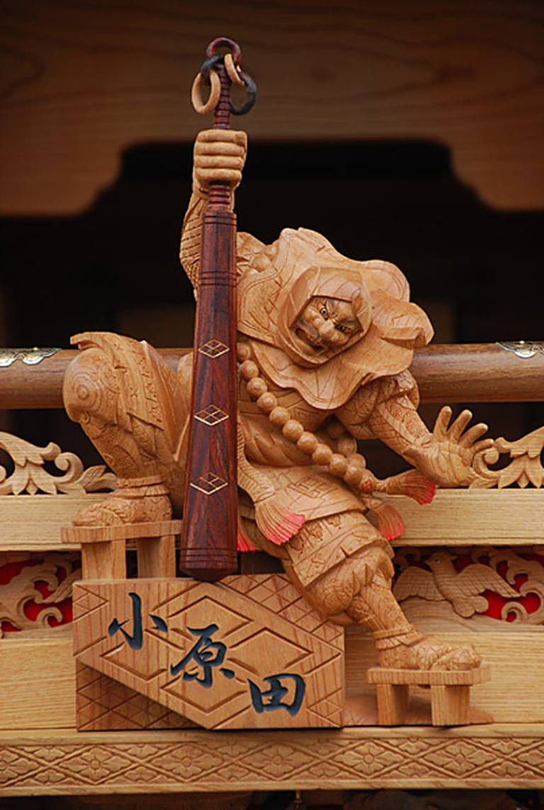 和歌山県橋本市小原田・番号持ち