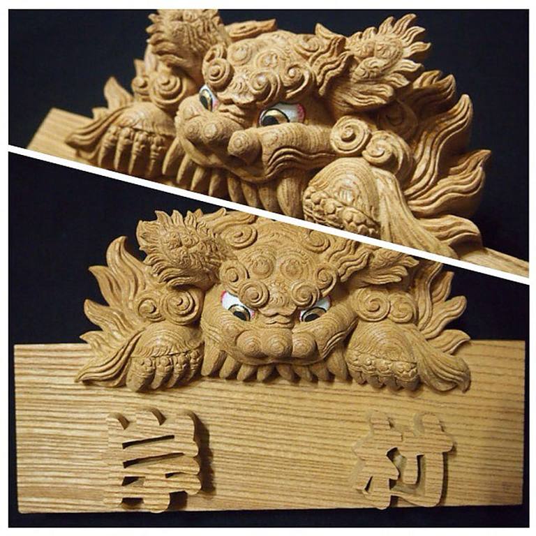 記念品