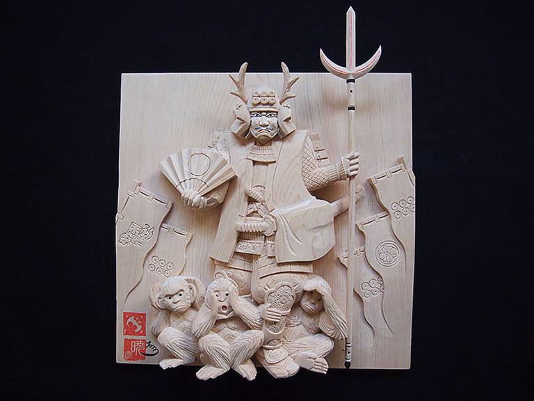 記念品（真田幸村）